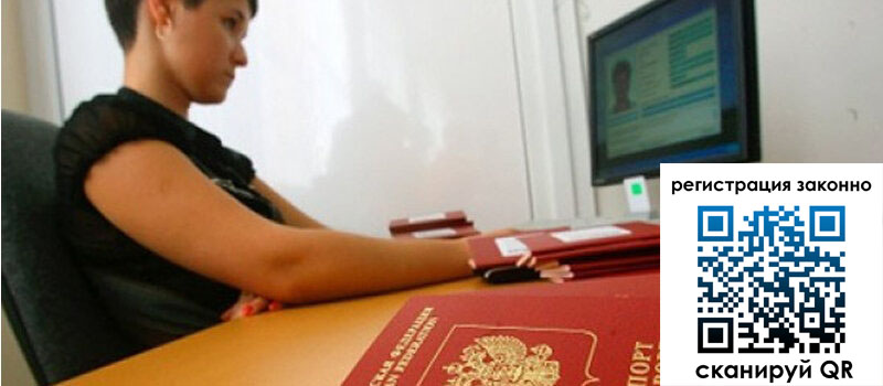 форма 3 в Катайске